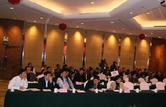 文物拍賣公司業務流程詳解