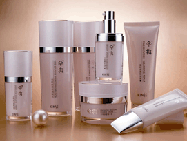 珀萊雅年底特價 優質彩妝、香水與化妝品批發，低至25元起