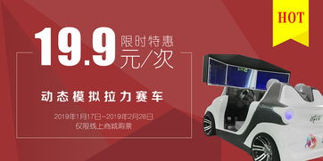 圖文設計 視覺與信息的交響藝術
