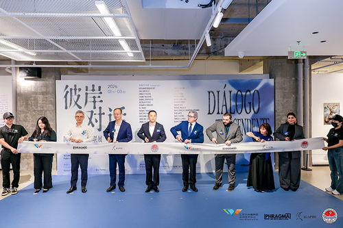 《彼岸對話 國際當代藝術聯展在三亞啟幕，逾170件藝術品上演中國首秀》